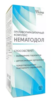 Нематодол противопаразитарный комплекс, 250 мл