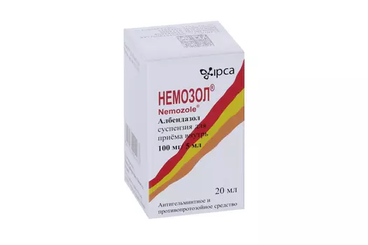 Немозол 100 мг/5 мл, 20 мл, суспензия для приема внутрь