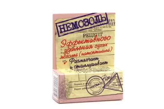 Немозоль, 15 мл, средство косметическое