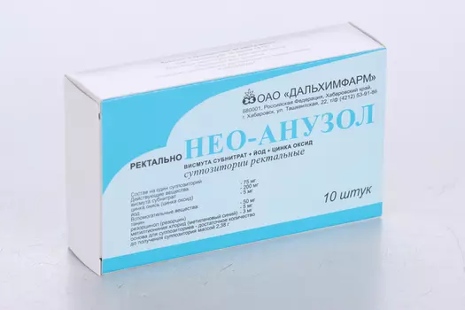 Нео-Анузол, 10 шт, суппозитории