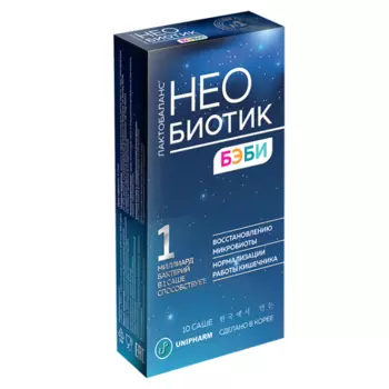 Необиотик ЛактоБаланс Бэби, 10 шт, саше
