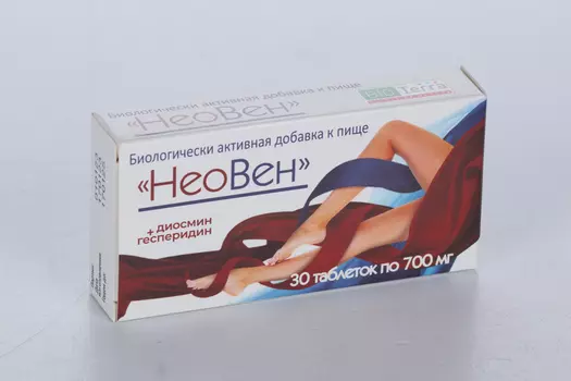 Неовен 700 мг, 30 шт, таблетки