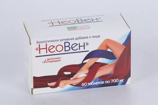 Неовен, 700 мг, 60 шт, таблетки
