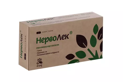 НервоЛек, 30 шт, капсулы