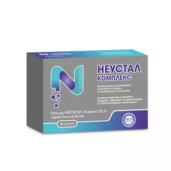 Неустал комплекс д/профилактики астенических состояний, 36 шт, капсулы