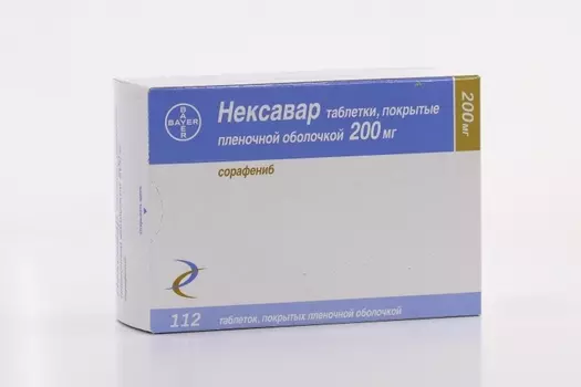 Нексавар 200 мг, 112 шт, таблетки покрытые пленочной оболочкой