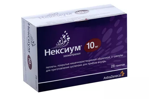 Нексиум 10 мг, 28 шт, пеллеты покрытые кишечнорастворимой оболочкой и гранулы для приготовления суспензии для приема внутр