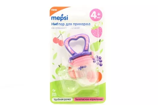 Ниблер Мепси со сменной сеточкой д/прикорма розовый (с 4 мес)