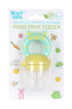 Ниблер Piggy д/прикорма с силиконовой сеточкой, мятно-желтый