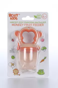 Ниблер Рокси Кидс д/прикорма с силиконовой сеточкой Манки