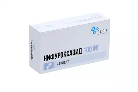Нифуроксазид 100 мг, 30 шт, капсулы