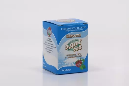 Никостат Эдас-962 20 г, гранулы гомеопатические