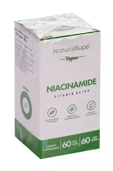 Никотинамид (Витамин В3) Naturalsupp, 60 шт, веган капсулы