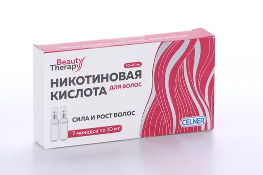 Никотиновая кислота д/волос, 10 мл, 7 шт
