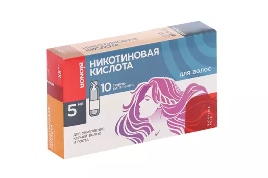 Никотиновая кислота д/волос, 5 мл, 10 шт