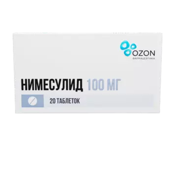 Нимесулид 100 мг, 20 шт, таблетки