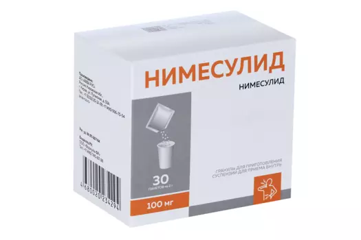 Нимесулид 100 мг, 2 г, 30 шт, гранулы для приготовления суспензии для приема внутрь