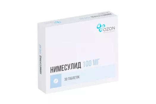 Нимесулид 100 мг, 30 шт, таблетки