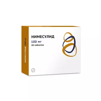 Нимесулид 100 мг, 30 шт, таблетки (Д)