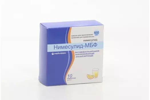 Нимесулид-МБФ 100 мг, 2 г, 10 шт, гранулы для приготовления суспензии для приема внутрь