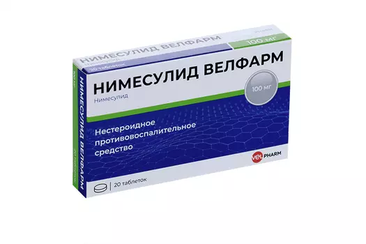 Нимесулид Велфарм 100 мг, 20 шт, таблетки