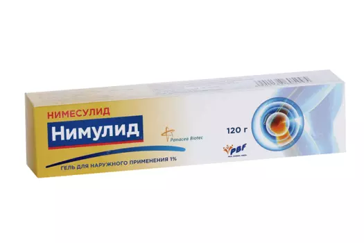 Нимулид 1%, 120 г, гель для наружного применения