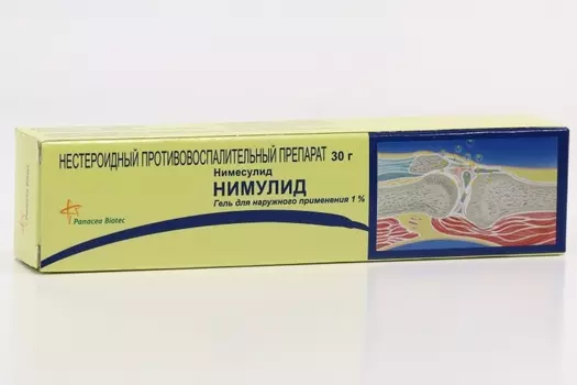Нимулид 1%, 30 г, гель для наружного применения