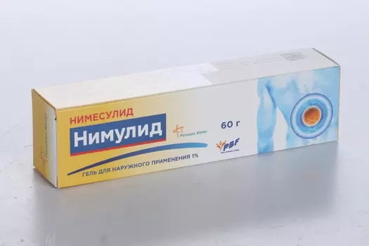 Нимулид 1%, 60 г, гель для наружного применения