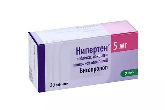 Нипертен 5 мг, 30 шт, таблетки покрытые пленочной оболочкой