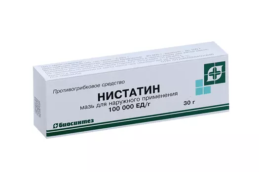 Нистатиновая 100000 ЕД/г, 30 г, мазь