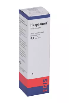 Нитроминт 0.4 мг/доза, 10 г, спрей подъязычный дозированный