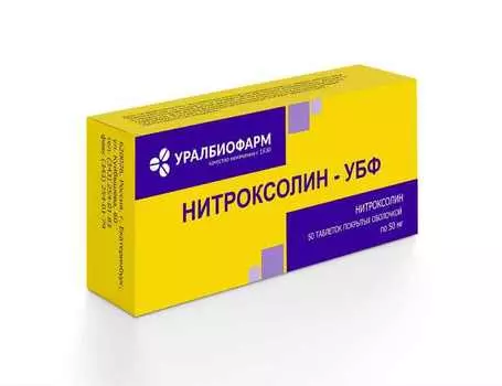 Нитроксолин-УБФ 50 мг, 50 шт, таблетки покрытые оболочкой