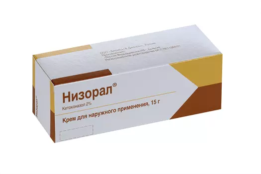 Низорал 20 мг/г, 15 г, крем