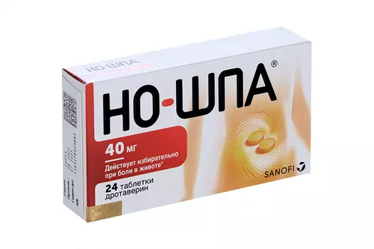 Но-шпа 40 мг, 24 шт, таблетки покрытые пленочной оболочкой