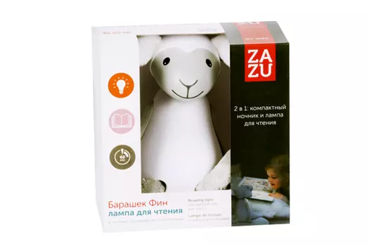 Ночник-лампа ZAZU Барашек Фин серый