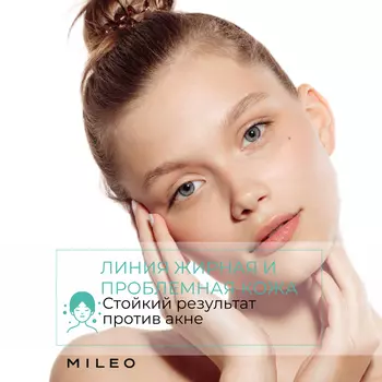 Ночной легкий крем анти-акне с маслом чайного дерева Mileo Professional, 30 мл.