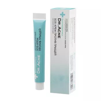 Ночной SOS крем для лица с цинком против прыщей (акне) Dr. Acne, 10 мл/ туба