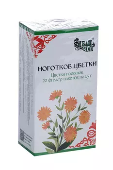 Ноготков цветки, 1,5 г, 20 шт, порошок