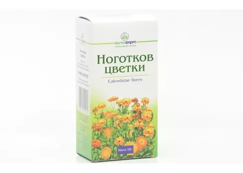 Ноготков цветки, 50 г, сырье растительное измельченное