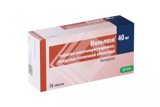 Нольпаза 40 мг, 56 шт, таблетки покрытые кишечнорастворимой оболочкой