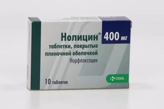 Нолицин 400 мг, 10 шт, таблетки покрытые пленочной оболочкой