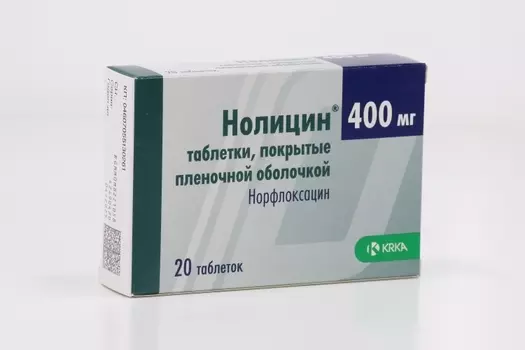 Нолицин 400 мг, 20 шт, таблетки покрытые оболочкой