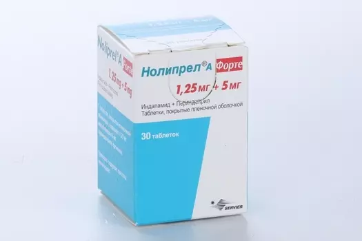 Нолипрел А форте 1.25 мг+5 мг, 30 шт, таблетки покрытые пленочной оболочкой
