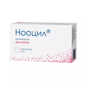 Нооцил 100 мг/мл, 10 мл, 10 шт, раствор для приема внутрь