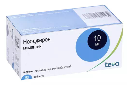 Нооджерон 10мг, 90 шт, таблетки покрытые пленочной оболочкой
