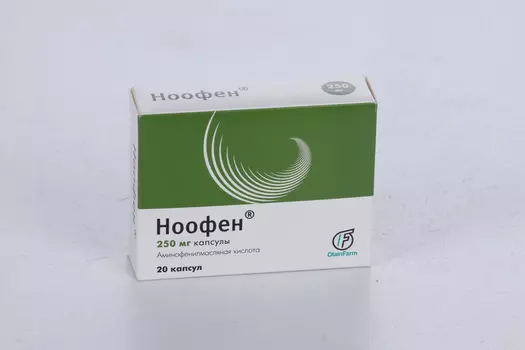 Ноофен 250 мг, 20 шт, капсулы