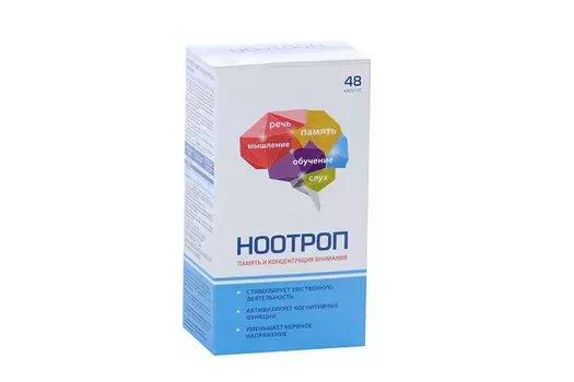 Ноотроп Память и Концентрация внимания 0.4 г, 48 шт, капсулы