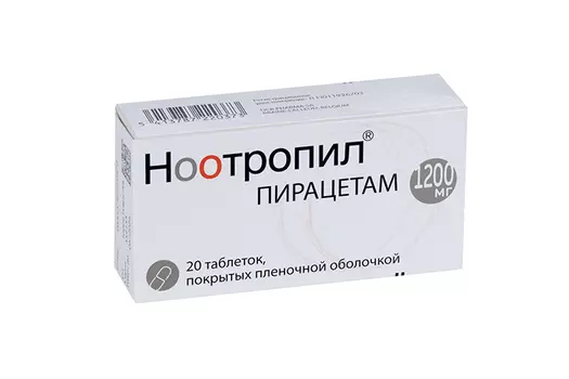 Ноотропил 1200 мг, 20 шт, таблетки покрытые оболочкой
