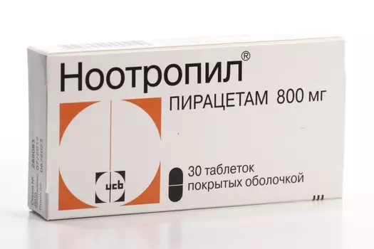 Ноотропил 800 мг, 30 шт, таблетки покрытые оболочкой