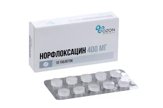 Норфлоксацин 400 мг, 10 шт, таблетки покрытые пленочной оболочкой